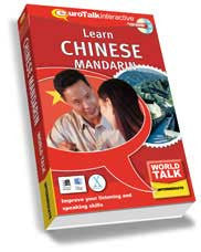 Mandarin (Chinese) - World Talk CD-ROM language course (intermediate)