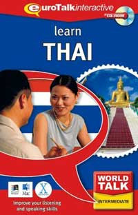 Thai - World Talk CD-ROM language course (intermediate)