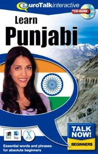Punjabi - Talk Now CD-ROM  language course (beginners)