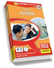 Hindi - World Talk CD-ROM language course (intermediate)
