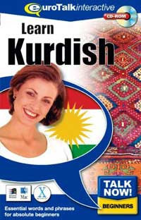 Kurdish - Talk Now CD-ROM  language course (beginners)