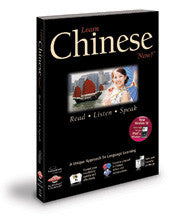 Chinese (Mandarin) - Transparent Language Learn Chinese Now! v10 CD-ROM (complete course)
