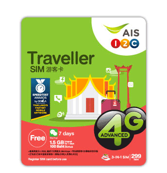 AIS Traveller Thailand SIM card