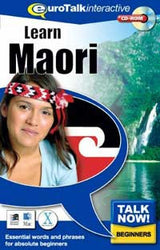 Maori - Talk Now CD-ROM  language course (beginners)