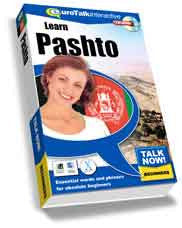 Pashto - Talk Now CD-ROM  language course (beginners)