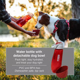 750ml Gourd Bottle with Detachable Dog Bowl