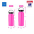 Stainless Steel Vacuum Insulated Water Bottle